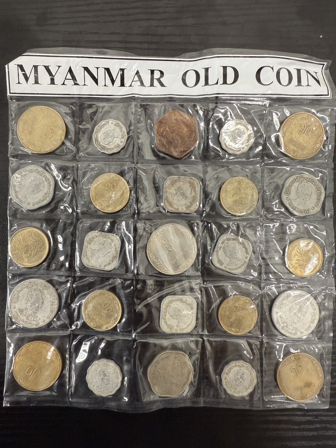 ミャンマー紙幣、貨幣のご紹介についての写真