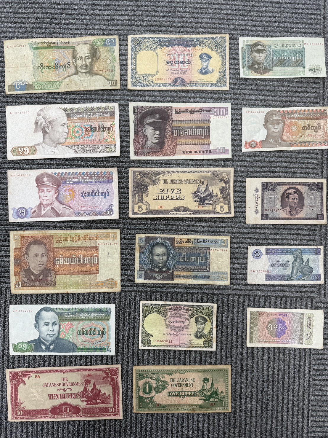 ミャンマー紙幣、貨幣のご紹介についてのアイキャッチ画像